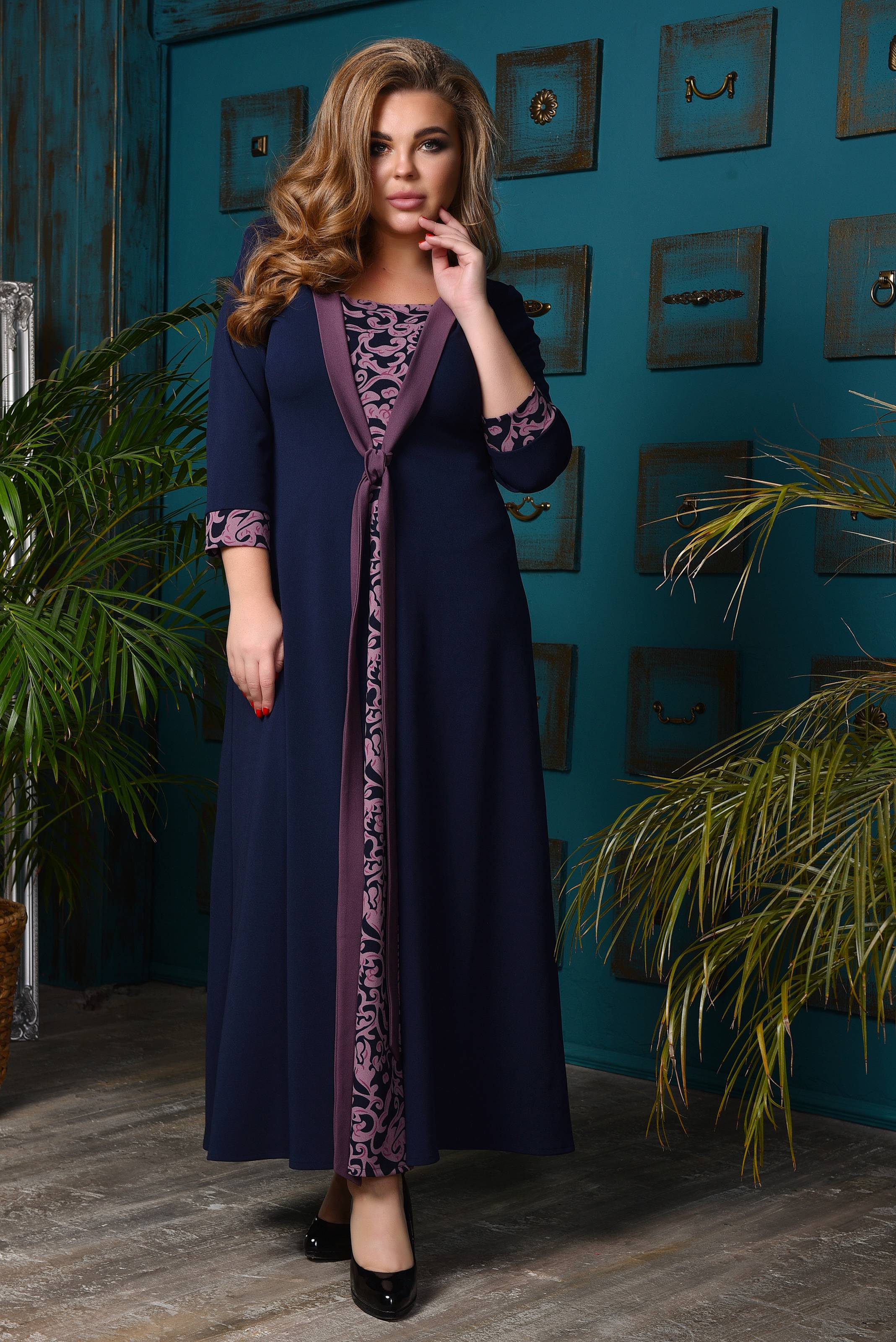 Maxikleid in Blau
