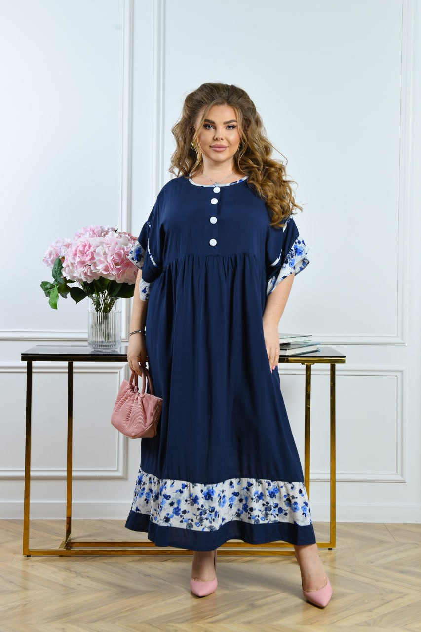 Oversize Kleid mit Blumenprint Damen große Größen