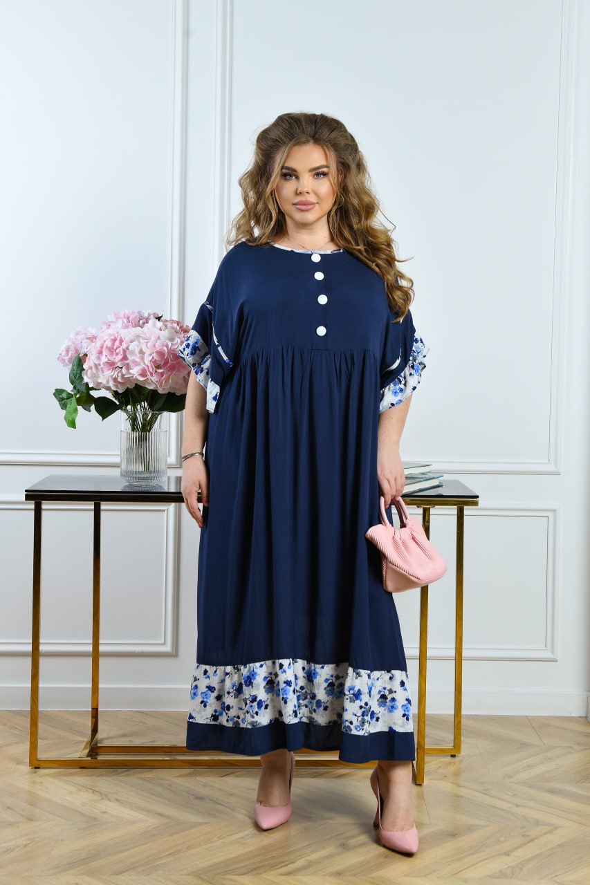 Oversize Kleid mit Blumenprint Damen große Größen