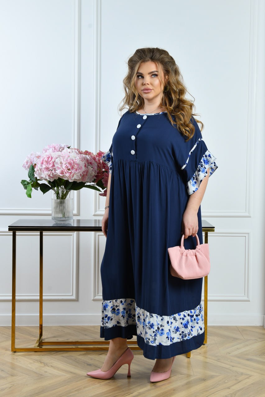 Oversize Kleid mit Blumenprint Damen große Größen