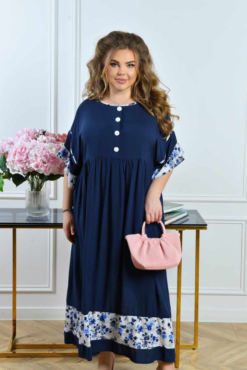 Oversize Kleid mit Blumenprint Damen große Größen