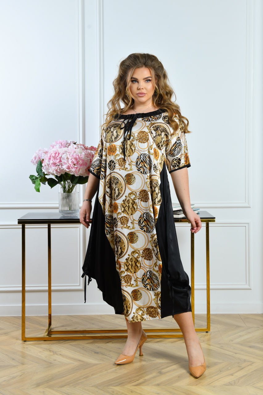 Schwarzes Kleid mit Animalprint Damen große Größen