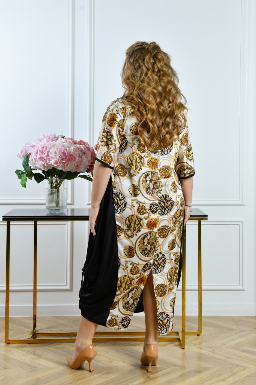 Schwarzes Kleid mit Animalprint Damen große Größen